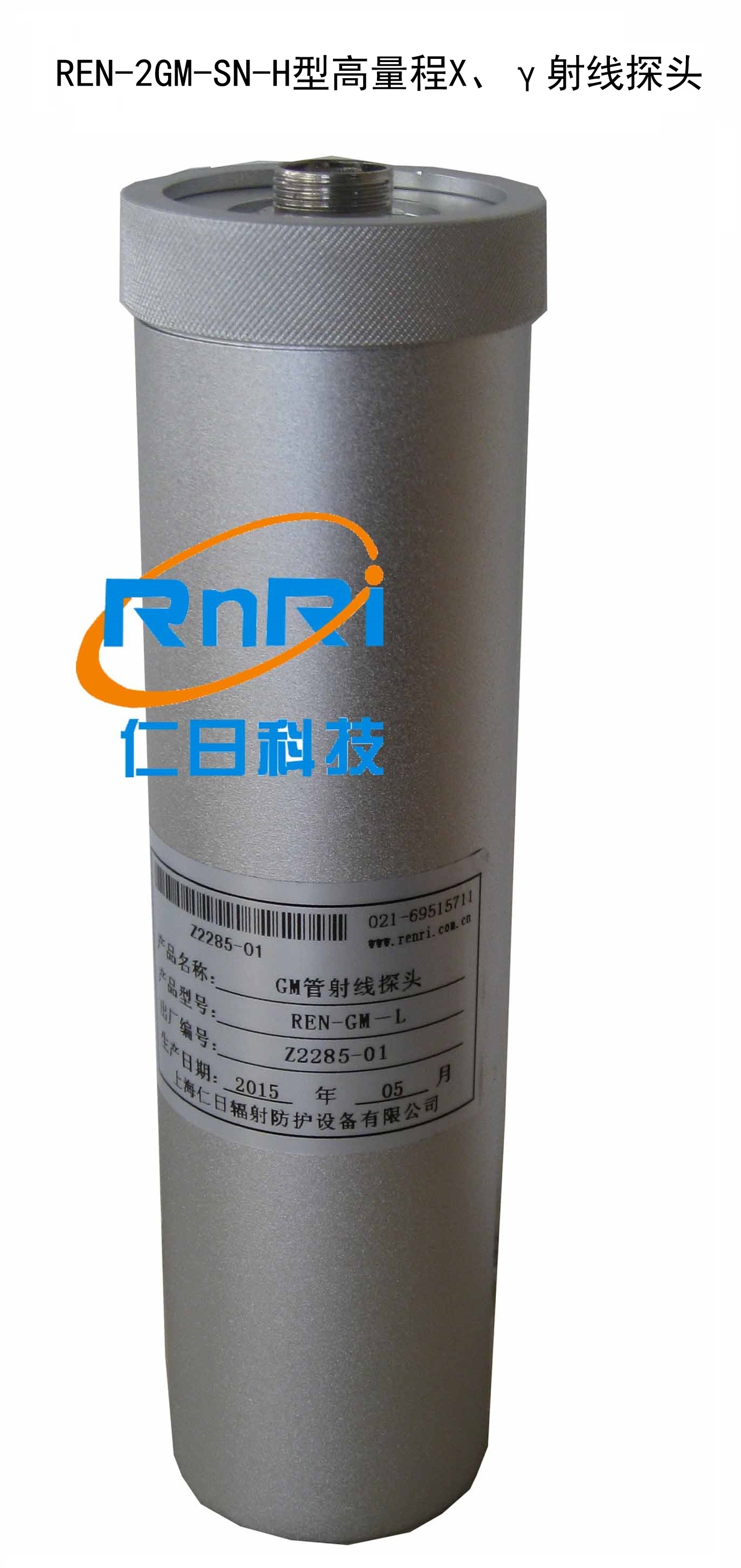 REN-2GM-SN-H �pGM�ܳ��������侀̽�^